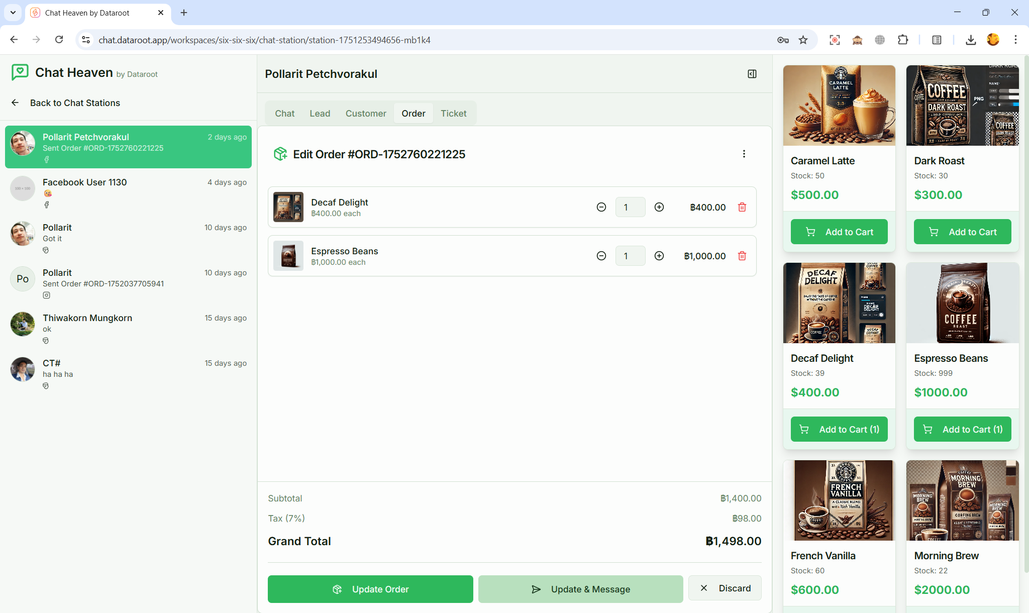 Chat Station Screenshot 2